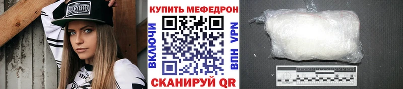 Наркошоп купить Alpha-PVP Кокаин Лсд 25 Бошки Шишки ГАШИШ Меф Петров Вал