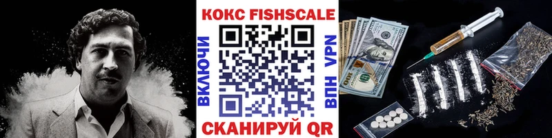 Купить  Петров Вал  Cocaine Колумбийский 