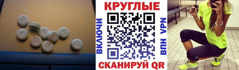 Купить  Петров Вал  Ecstasy mix 