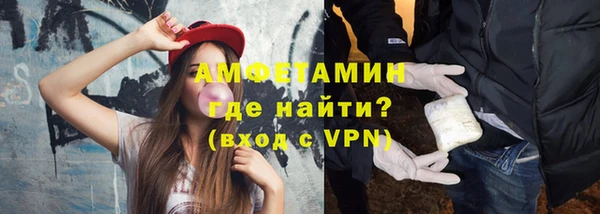 кокаин VHQ Елабуга