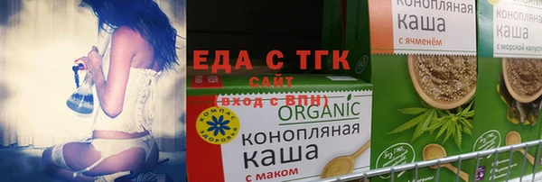 кокаин VHQ Елабуга