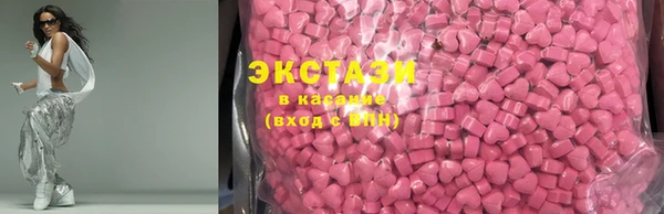 стаф Елизово