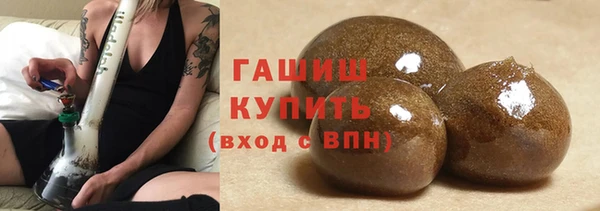 кокаин VHQ Елабуга