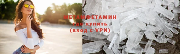 стаф Елизово