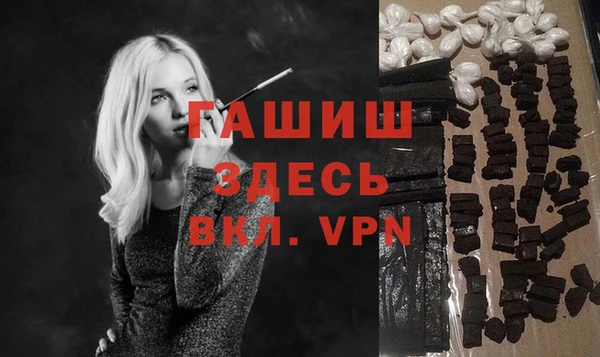 кокаин VHQ Елабуга