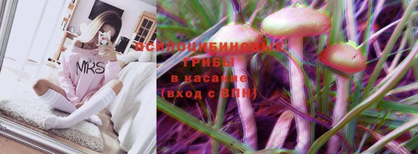 кокаин VHQ Елабуга