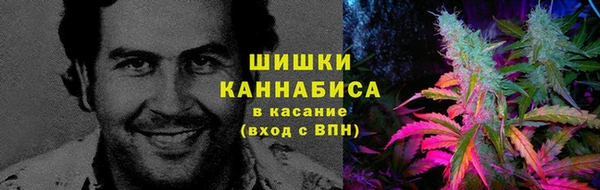 кокаин VHQ Елабуга